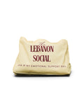 'Ana w My Emotional Support Bag' - Natural Beige