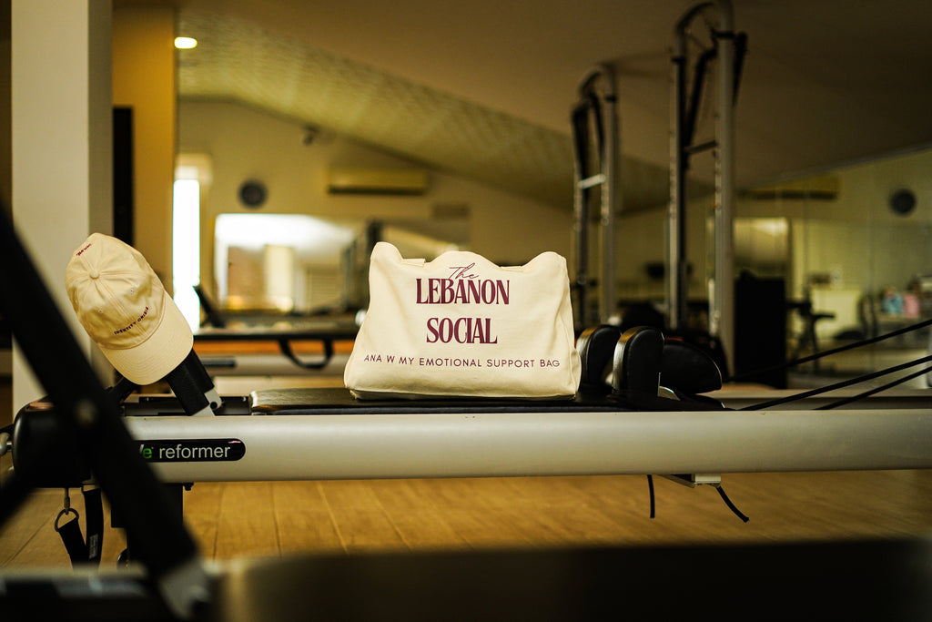 'Ana w My Emotional Support Bag' - Natural Beige